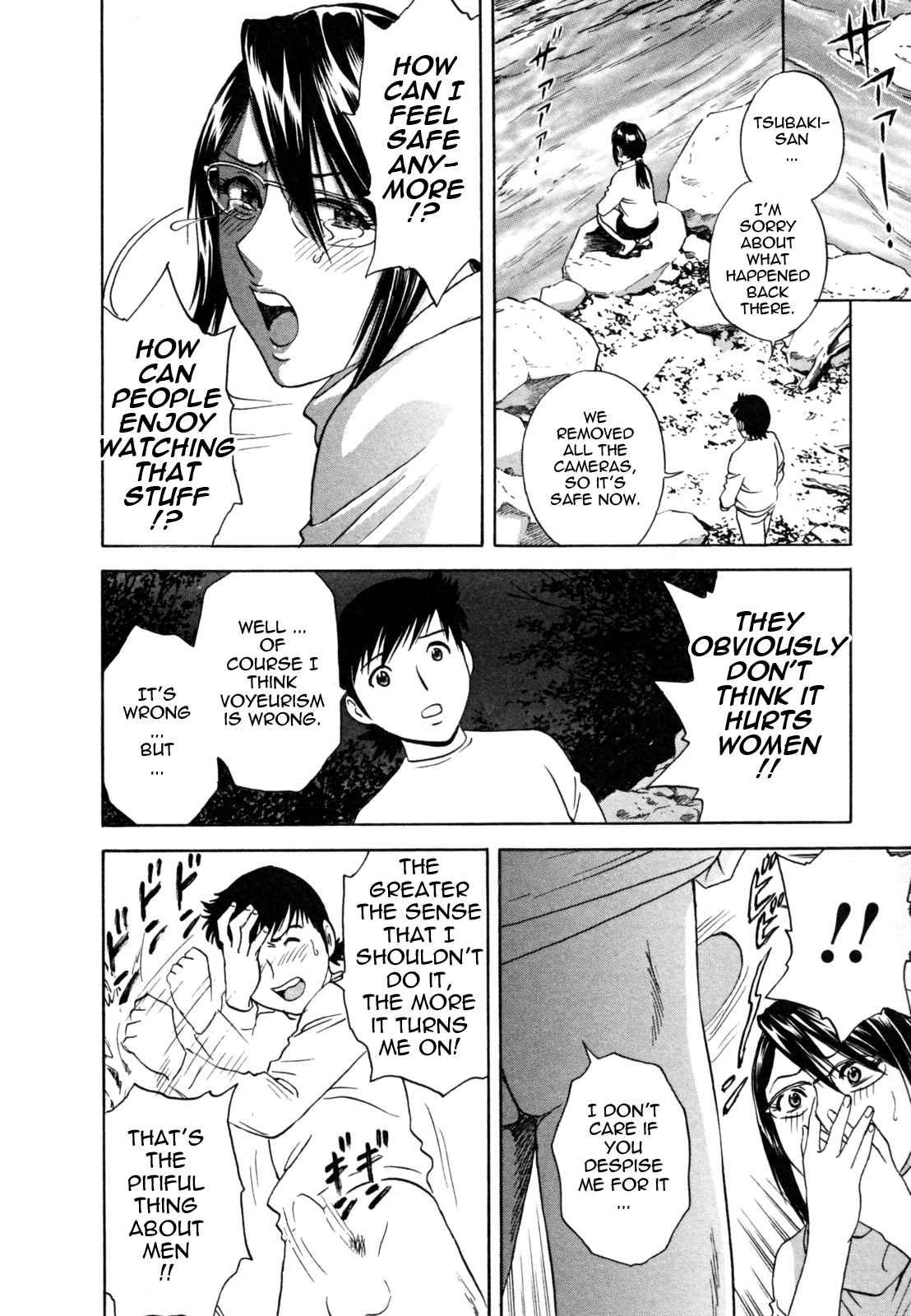 Boing Boing Onsen Chapter 1000 Page 53